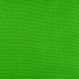 Blender Fabric - MINI DOT - Green Discount