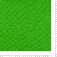 Blender Fabric - MINI DOT - Green Discount