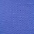 Blender Fabric - MINI DOT - Royal Cheap