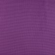 Blender Fabric - MINI DOT - Purple Supply